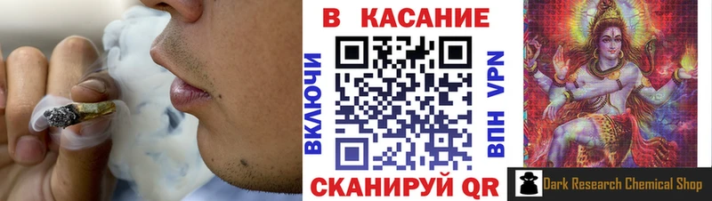 Купить APVP  Мефедрон  Героин  Марихуана  Алзамай