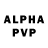 Alpha PVP мука Doublegum19