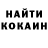 МЕТАДОН белоснежный Mark Puikonen