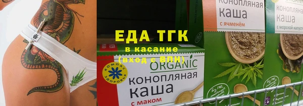 mdma Лиски