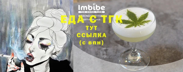 дмт Липки