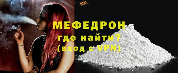 mdma Лиски