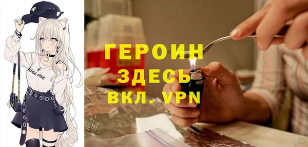 дмт Липки