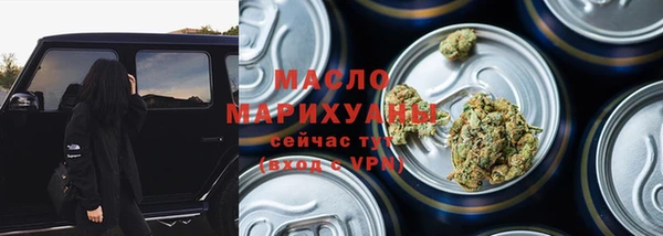 дмт Липки