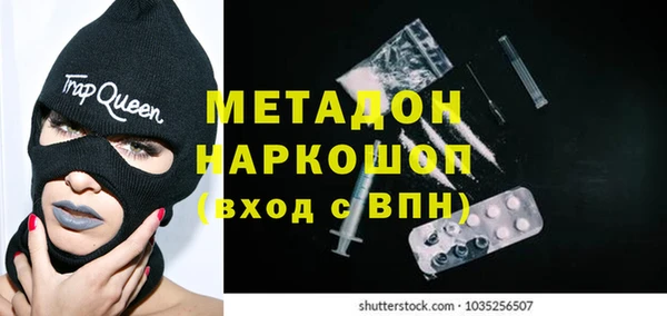mdma Лиски