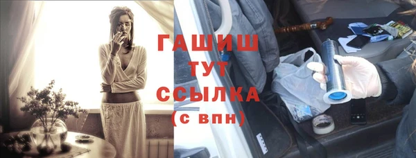 дмт Липки