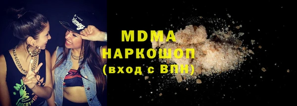 mdma Лиски
