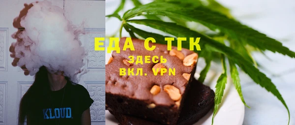 дмт Липки