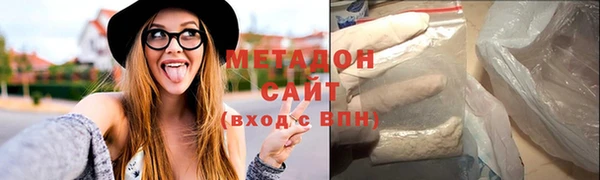 марки nbome Лихославль