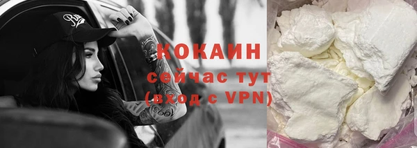 дмт Липки