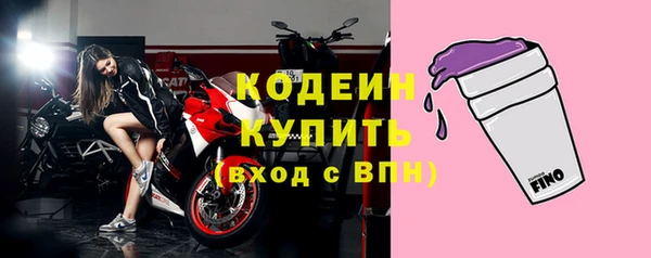 дмт Липки