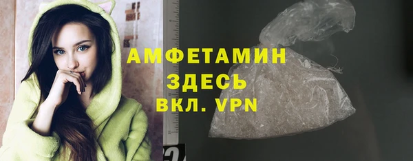 mdma Лиски