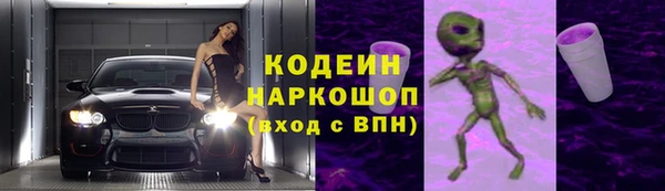дмт Липки
