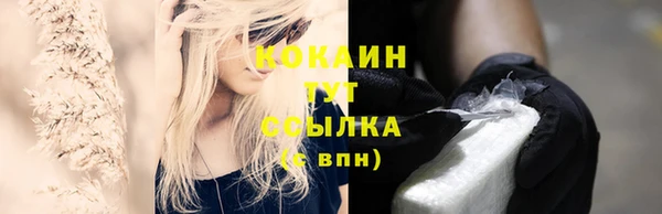дмт Липки