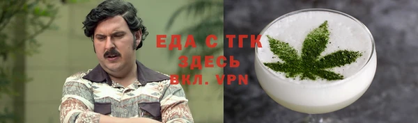дмт Липки