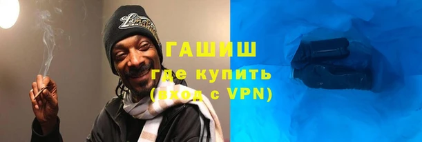 марки nbome Лихославль