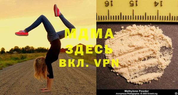 mdma Лиски