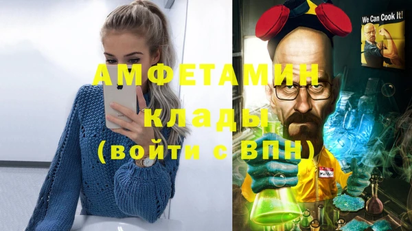 дмт Липки