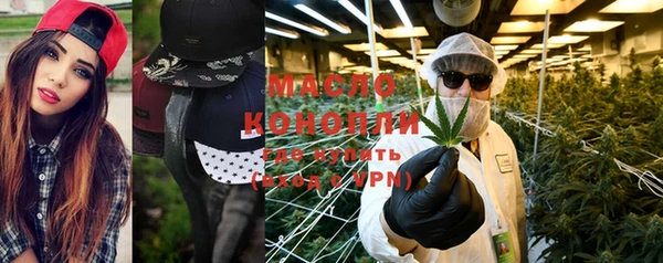 mdma Лиски