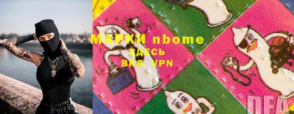 mdma Лиски