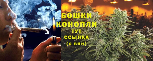марки nbome Лихославль