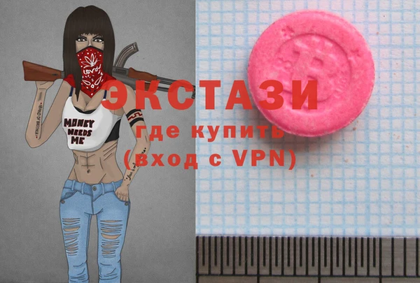 дмт Липки