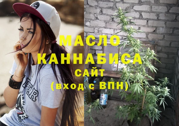 mdma Лиски