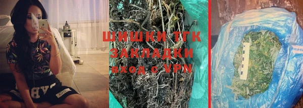 mdma Лиски
