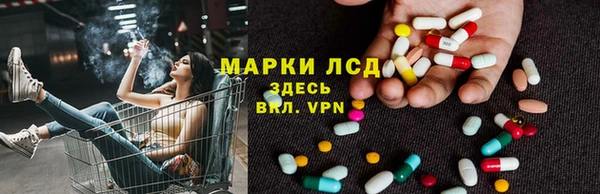 дмт Липки