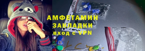 дмт Липки