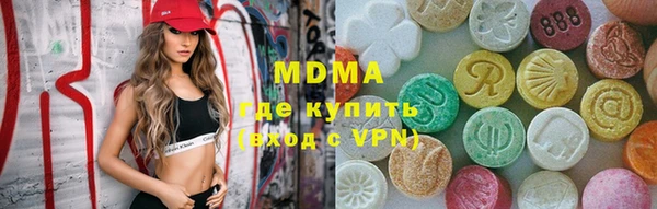 марки nbome Лихославль