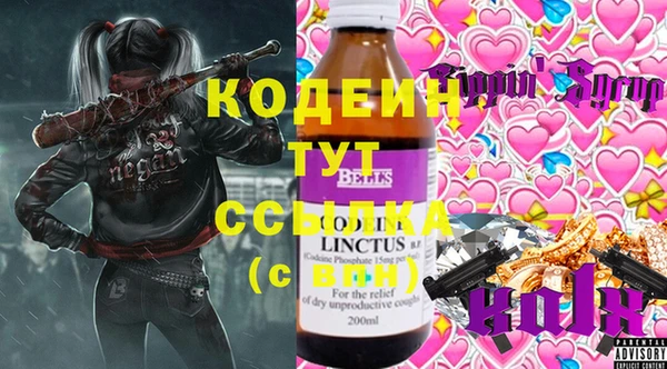 mdma Лиски