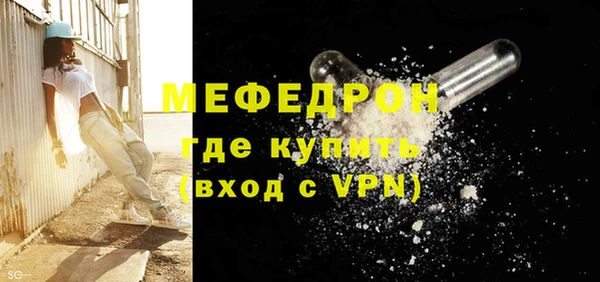марки nbome Лихославль