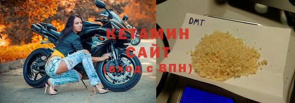 mdma Лиски