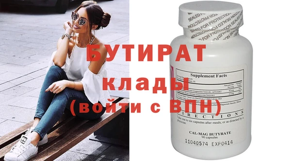 mdma Лиски