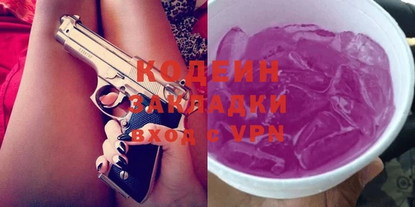 mdma Лиски