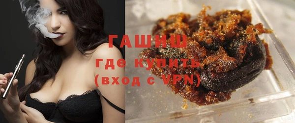 mdma Лиски