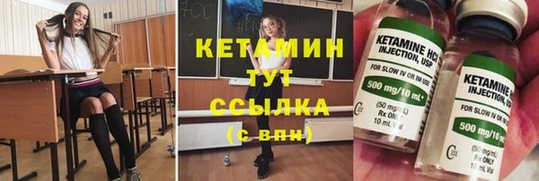 дмт Липки