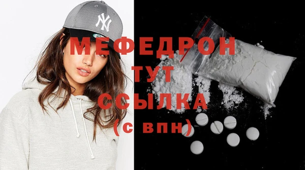 марки nbome Лихославль